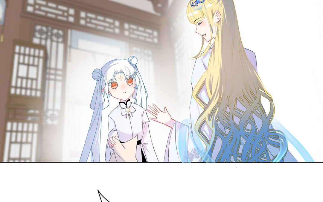 《白骨师妹是一级保护动物》第10话 本性暴露 第31页
