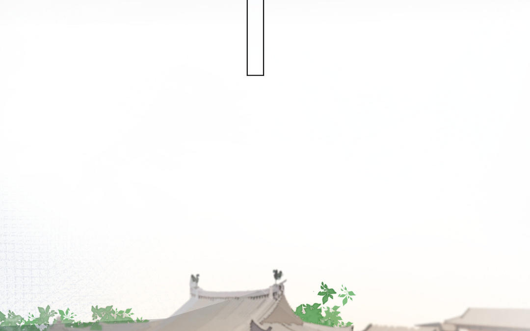 《白骨师妹是一级保护动物》第12话 关键点 第22页