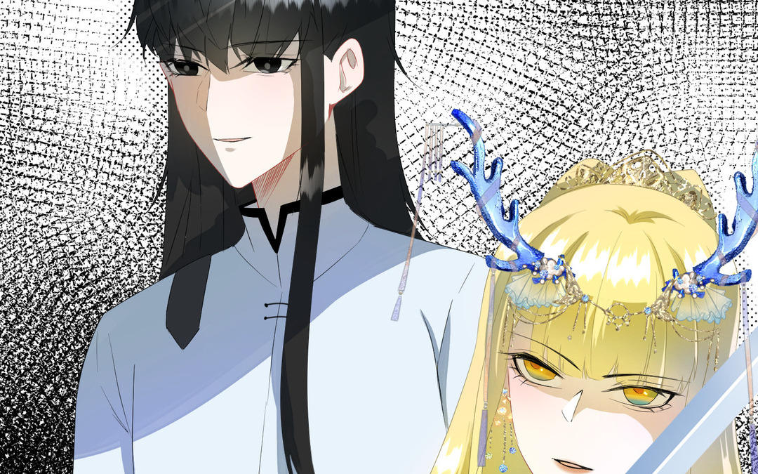 《白骨师妹是一级保护动物》第12话 关键点 第34页