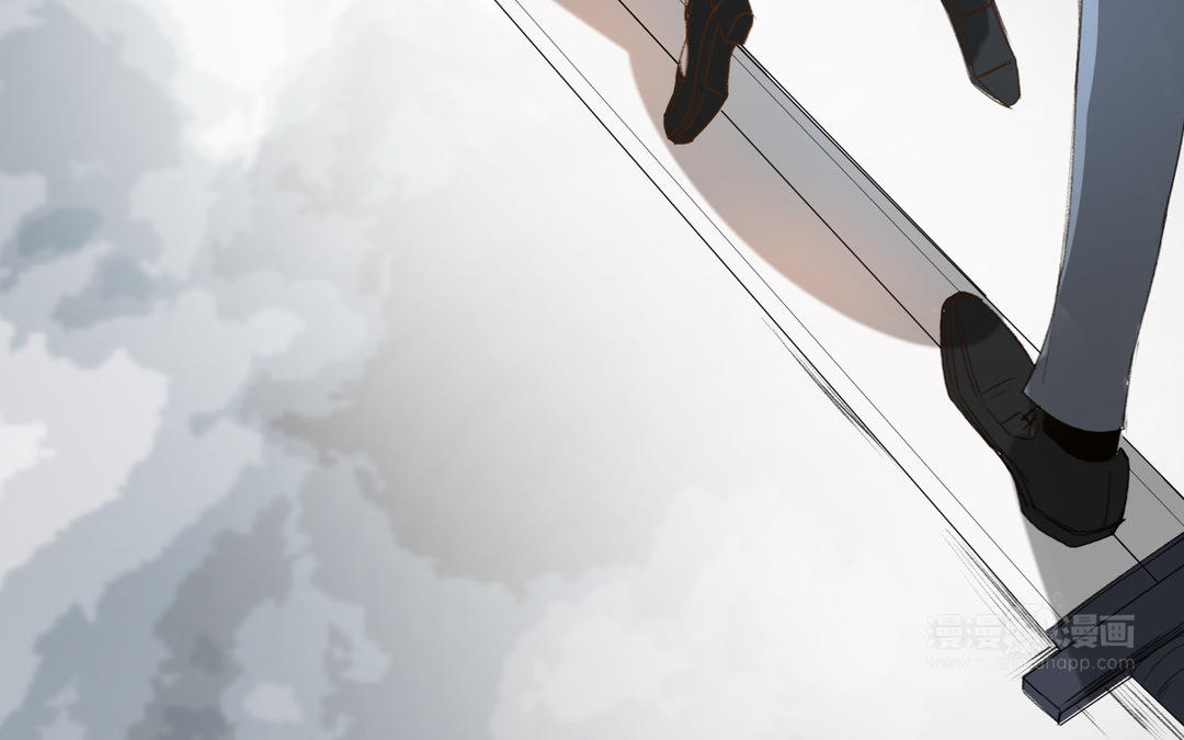 《白骨师妹是一级保护动物》第14话 穿越荆棘林 第13页