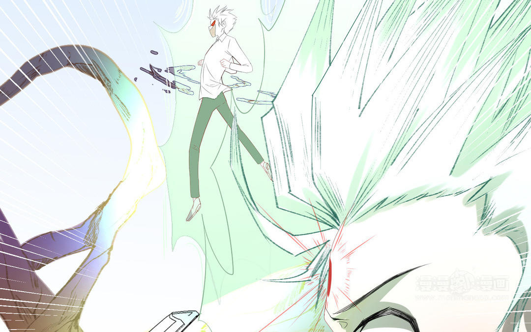《白骨师妹是一级保护动物》第15话 妖族少年奥库库 第43页