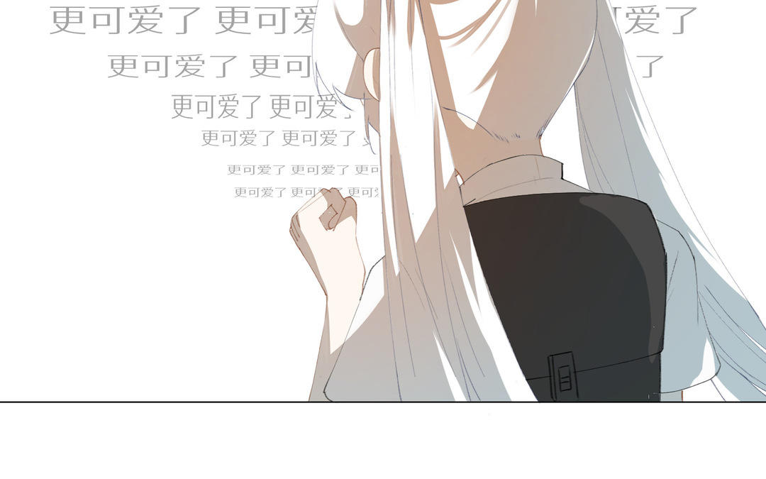 《白骨师妹是一级保护动物》第13话 下山 第42页