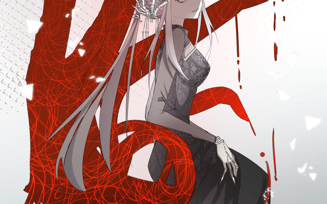 《白骨师妹是一级保护动物》第16话 新的形态 第45页