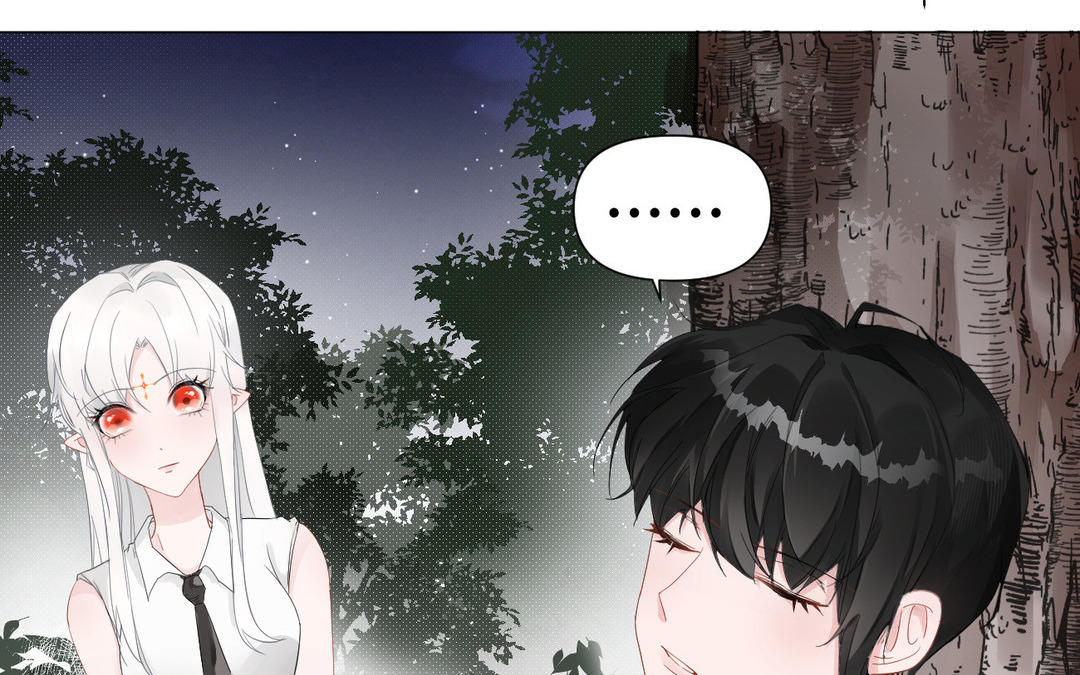 《白骨师妹是一级保护动物》第20话 危机降临 第10页