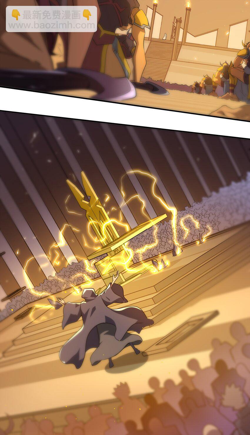 《我是魔王亦是勇者》001 魔王？勇者？啥啥弄不清楚 第22页