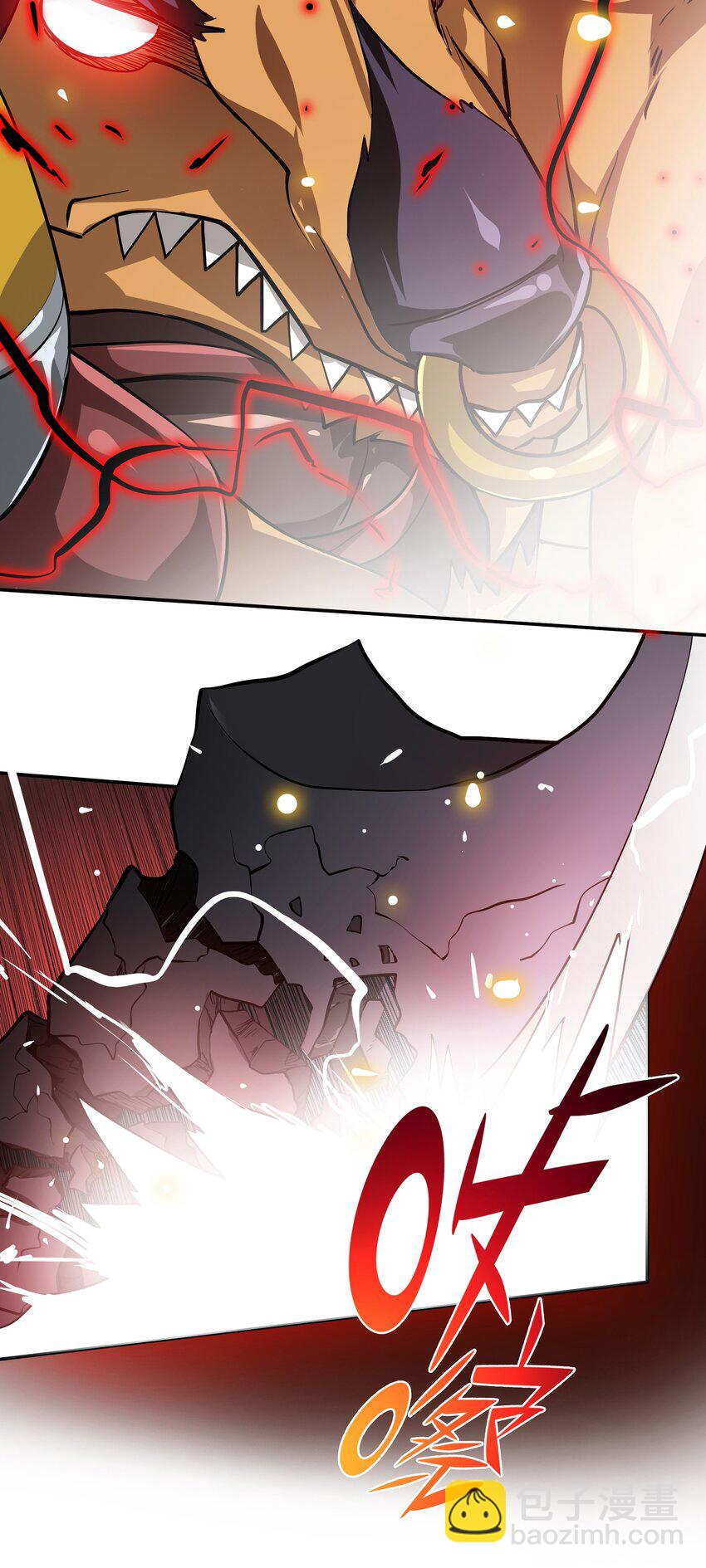 《我是魔王亦是勇者》001 魔王？勇者？啥啥弄不清楚 第50页