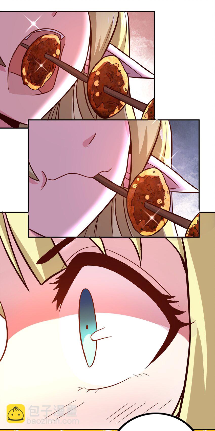 《我是魔王亦是勇者》004 明明我才是主角 第26页