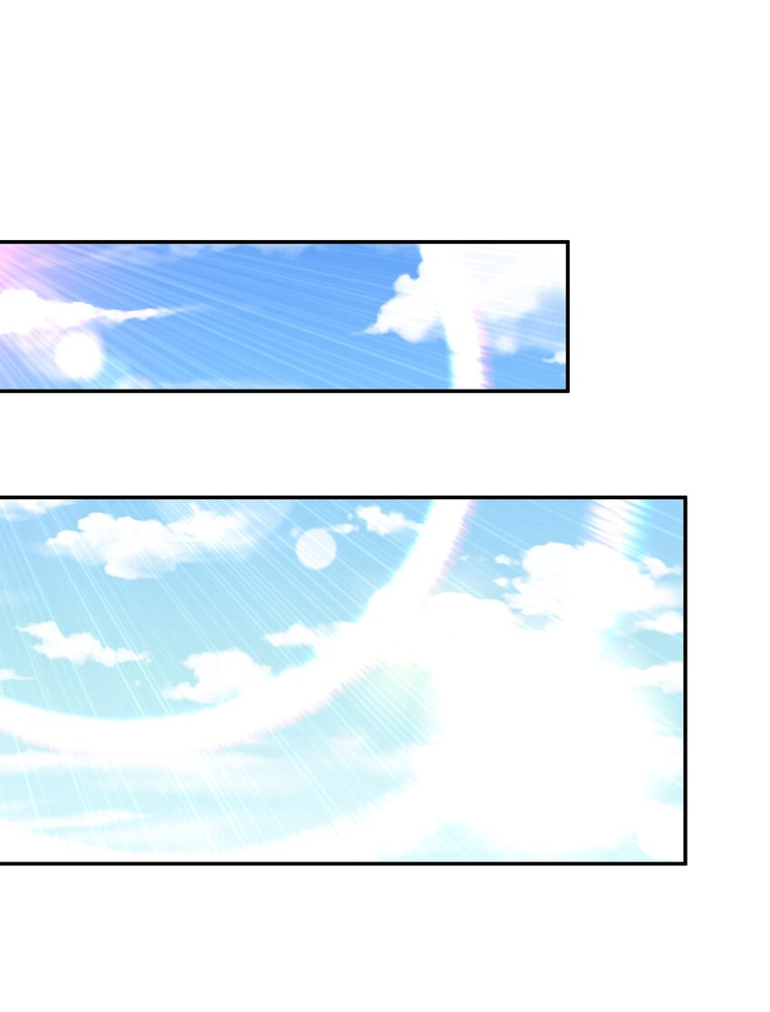 《我是魔王亦是勇者》004 明明我才是主角 第35页