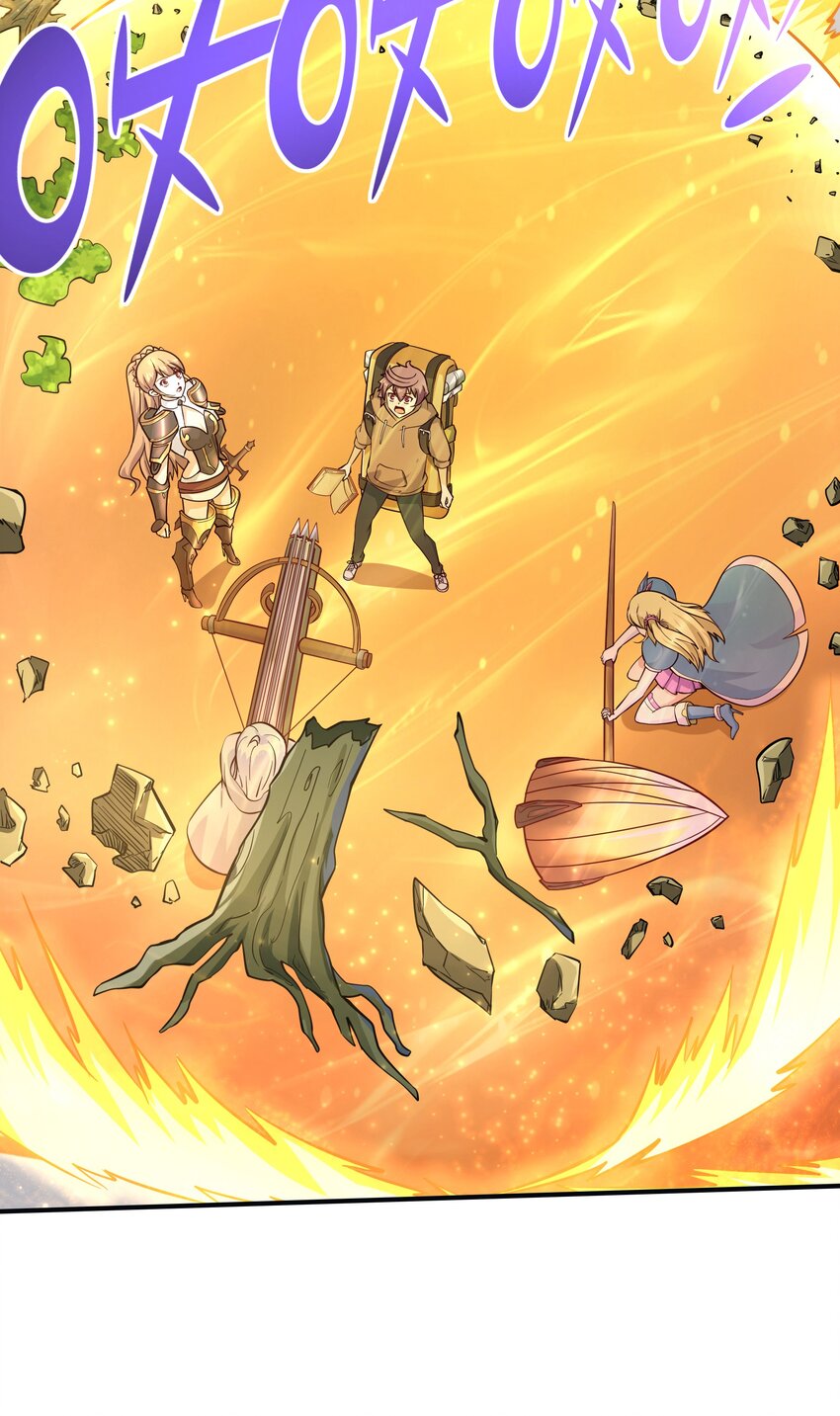 《我是魔王亦是勇者》009 见识真正的魔……啊咧？ 第28页