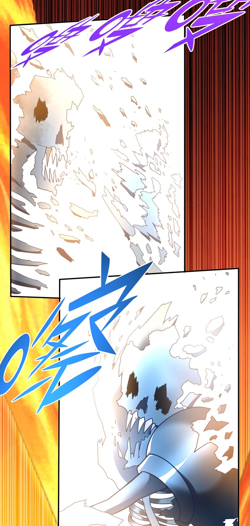 《我是魔王亦是勇者》009 见识真正的魔……啊咧？ 第32页