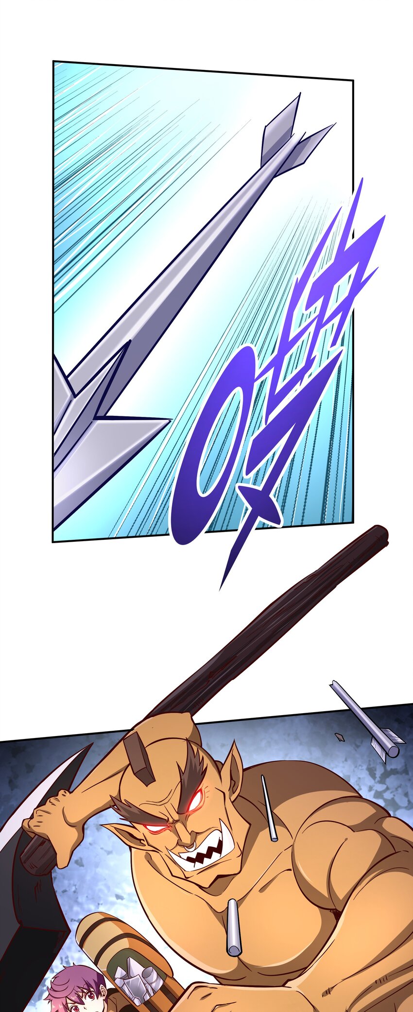 《我是魔王亦是勇者》014 精灵族 第37页
