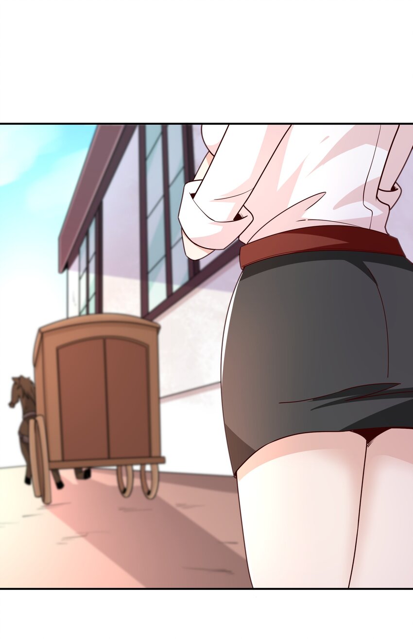 《我是魔王亦是勇者》013 为兽耳少女，再降节操 第35页