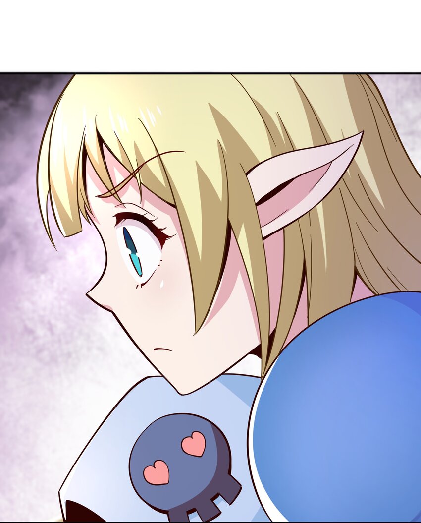 《我是魔王亦是勇者》013 为兽耳少女，再降节操 第3页