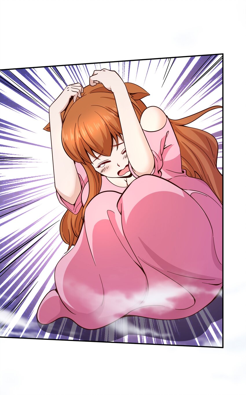 《我是魔王亦是勇者》013 为兽耳少女，再降节操 第48页