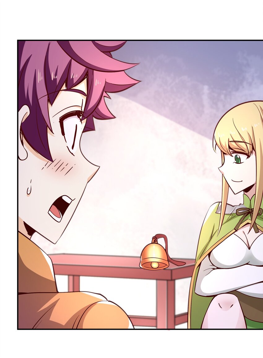 《我是魔王亦是勇者》018 满足了吗？ 第49页
