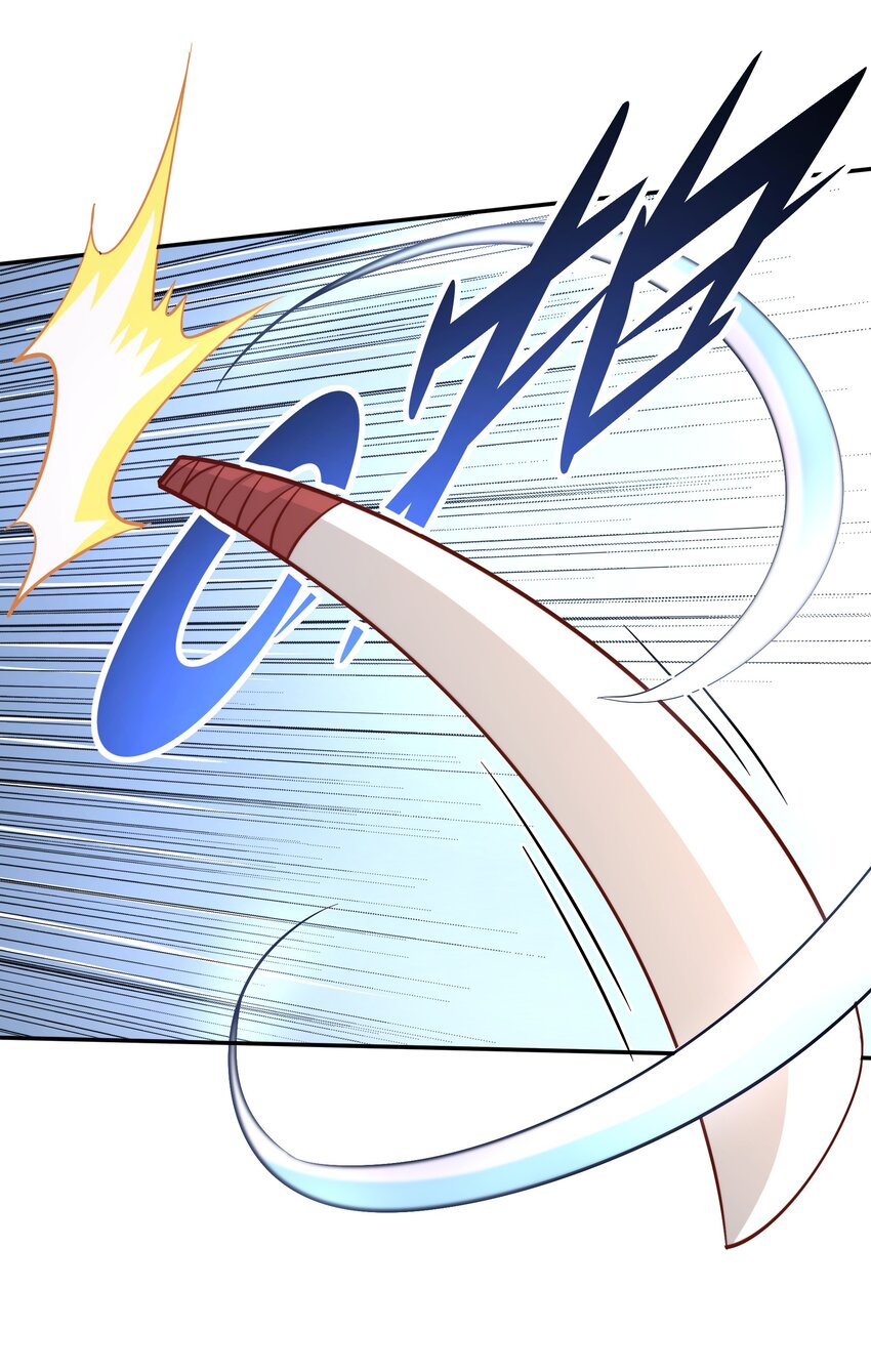 《我是魔王亦是勇者》018 满足了吗？ 第4页