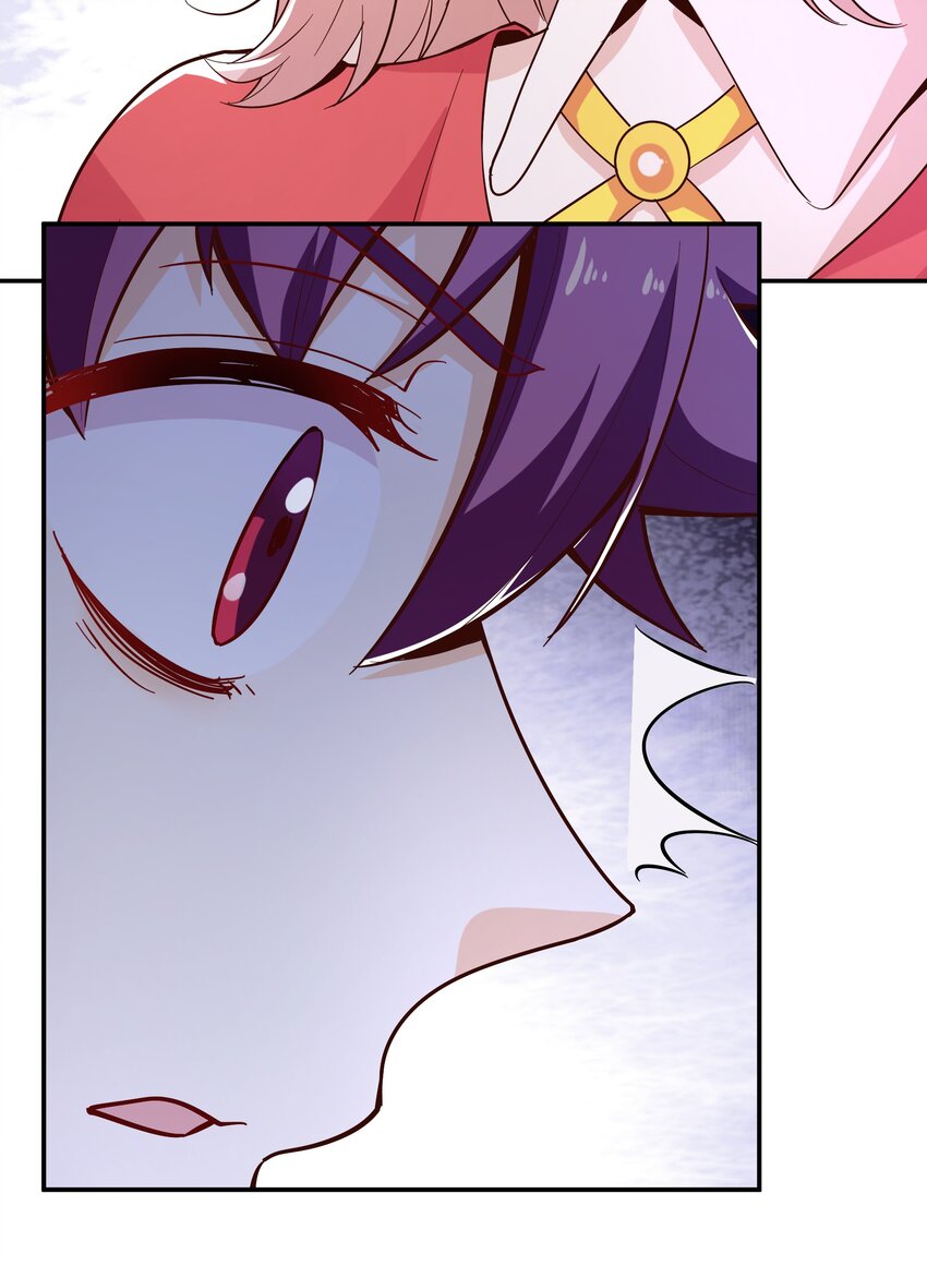 《我是魔王亦是勇者》020 大事件？ 第20页