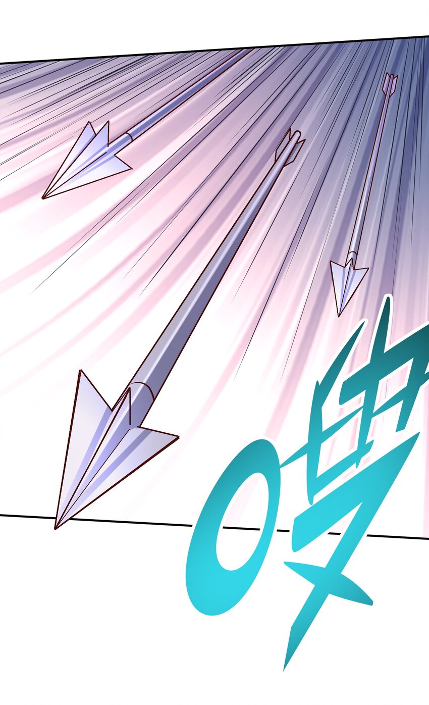 《我是魔王亦是勇者》023 毁灭者 第36页