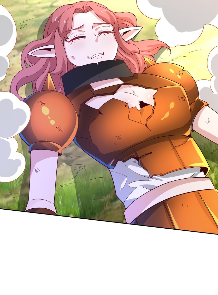 《我是魔王亦是勇者》023 毁灭者 第7页