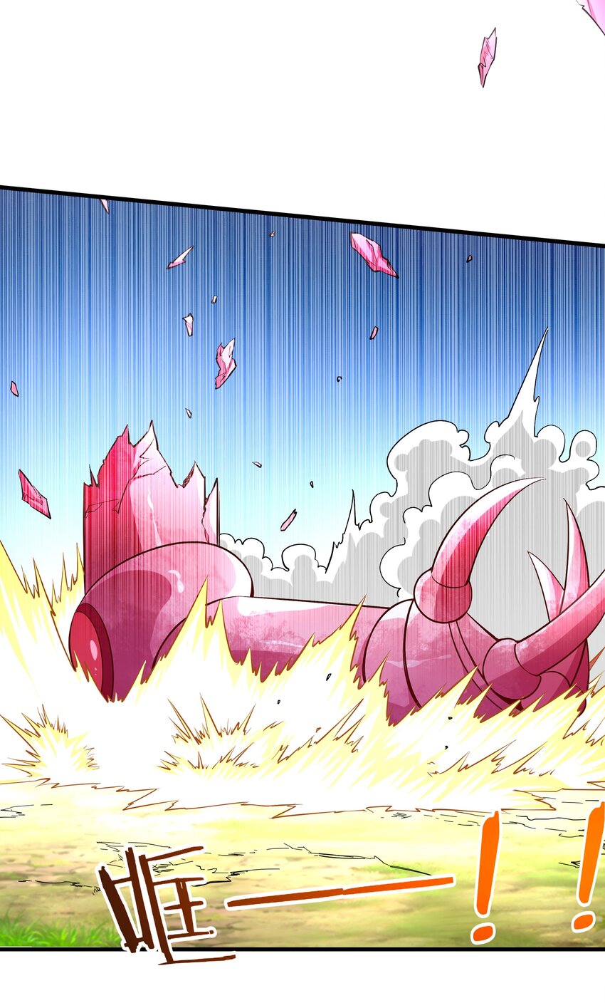 《我是魔王亦是勇者》024 败因 第42页