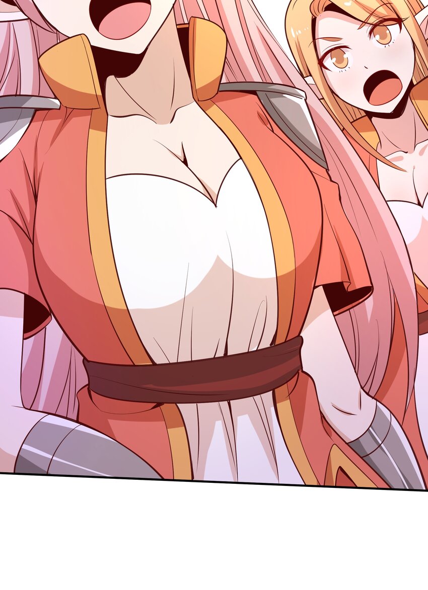 《我是魔王亦是勇者》022 动乱 第28页