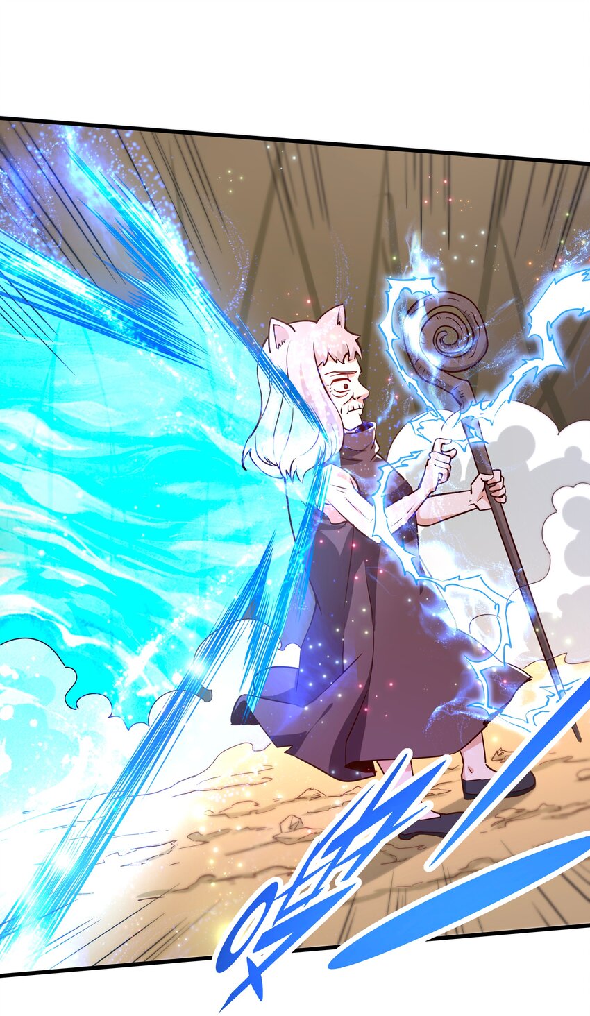 《我是魔王亦是勇者》025 奶奶 第34页