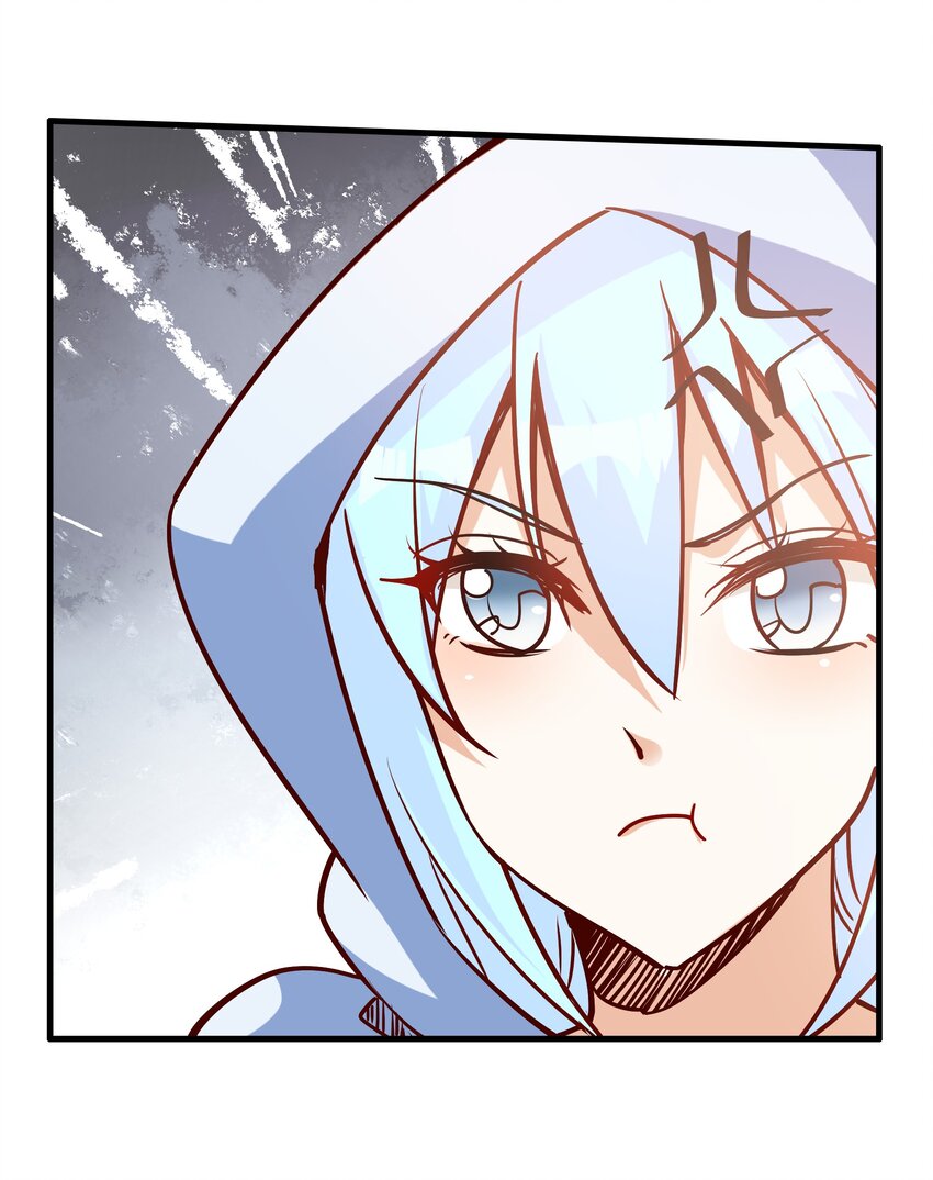 《我是魔王亦是勇者》035 比赛落幕 第21页