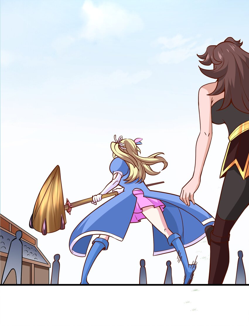 《我是魔王亦是勇者》034 精彩！ 第39页
