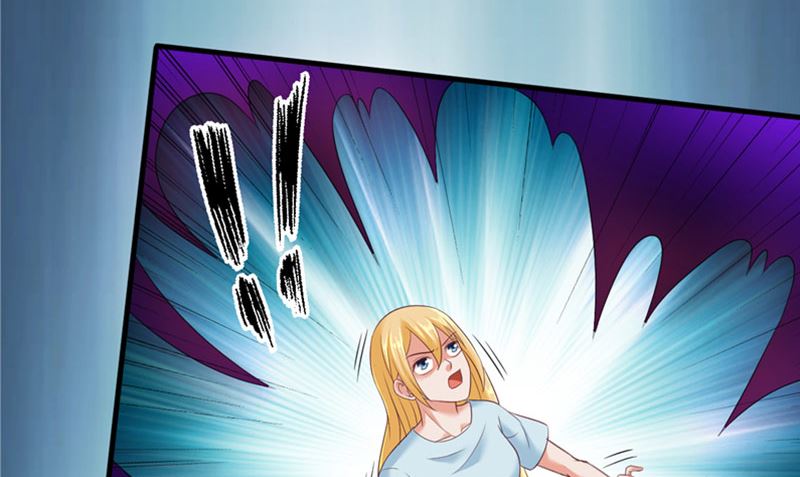 《神秘公子太黏人》第21话 从 第12页