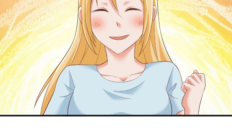 《神秘公子太黏人》第23话 告状 第40页