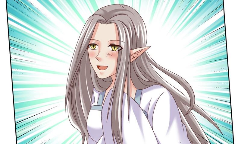 《神秘公子太黏人》第39话 他来了 第41页