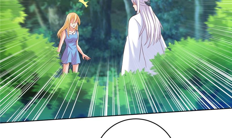 《神秘公子太黏人》第37话 长生地 第19页
