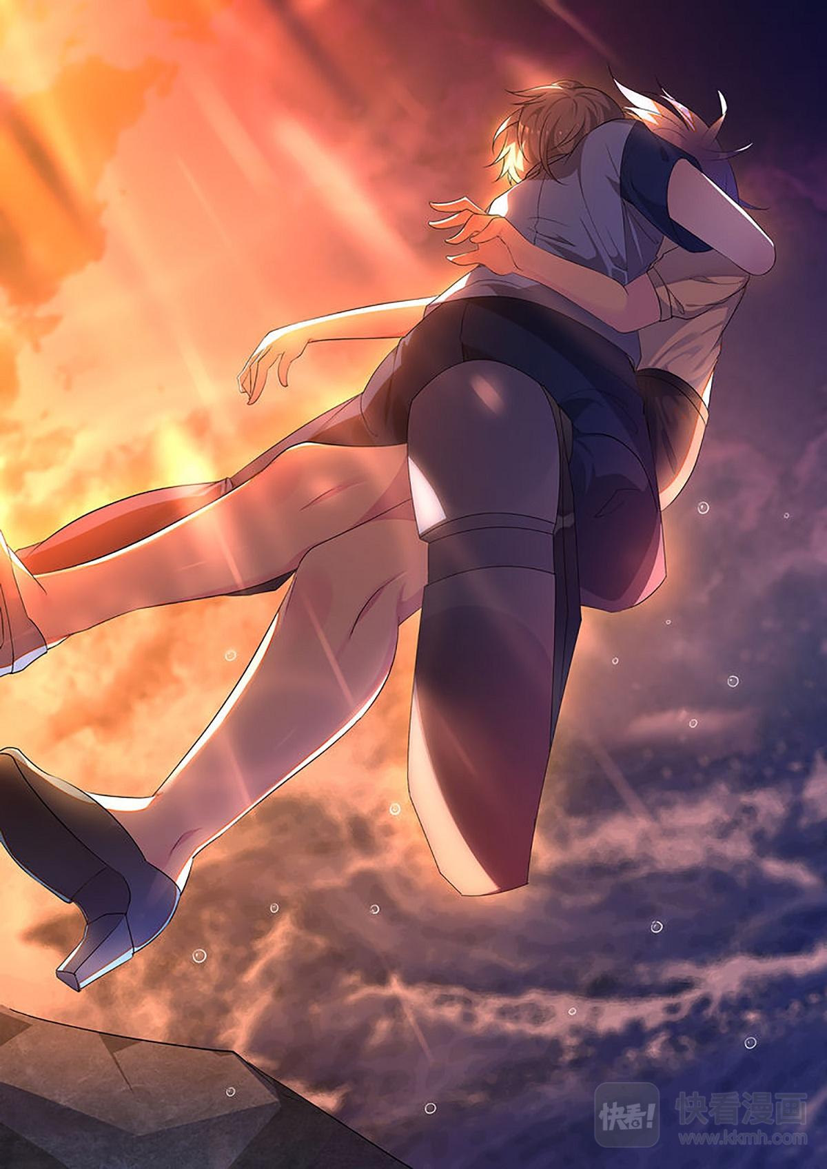 《整垮前任》第31话 千钧一发 第7页