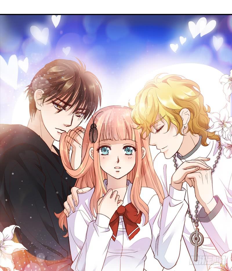 《请和梦中的我谈恋爱》第2话 后遗症 第7页