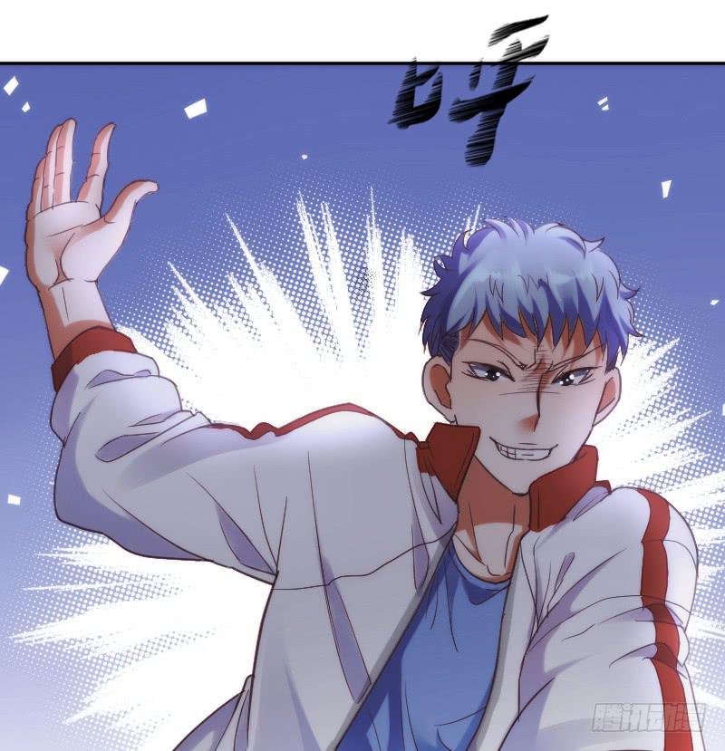 《请和梦中的我谈恋爱》第1话 帅气小哥哥叫你起床 第10页