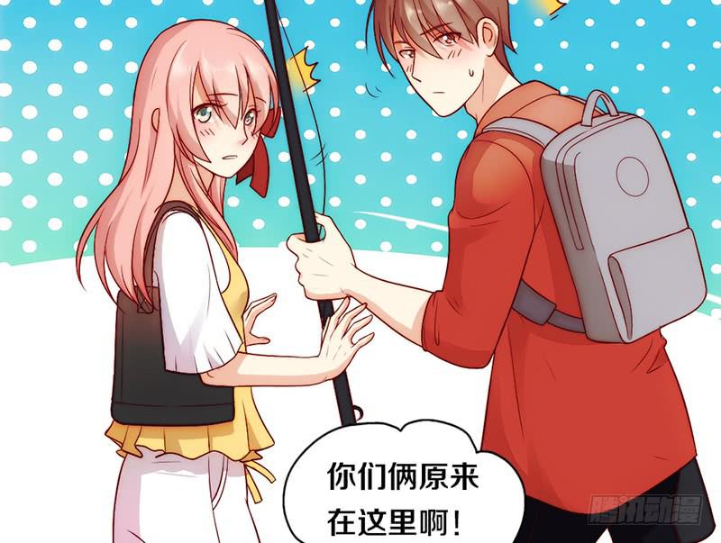 《请和梦中的我谈恋爱》第7话 螳螂捕蝉黄雀在后 第15页