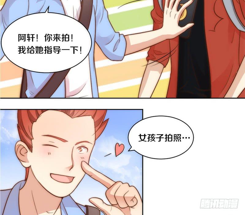 《请和梦中的我谈恋爱》第7话 螳螂捕蝉黄雀在后 第22页