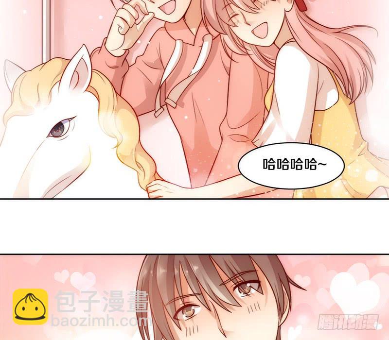 《请和梦中的我谈恋爱》第7话 螳螂捕蝉黄雀在后 第25页