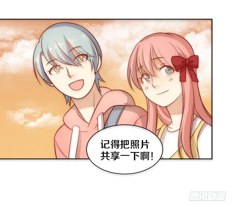 《请和梦中的我谈恋爱》第7话 螳螂捕蝉黄雀在后 第34页