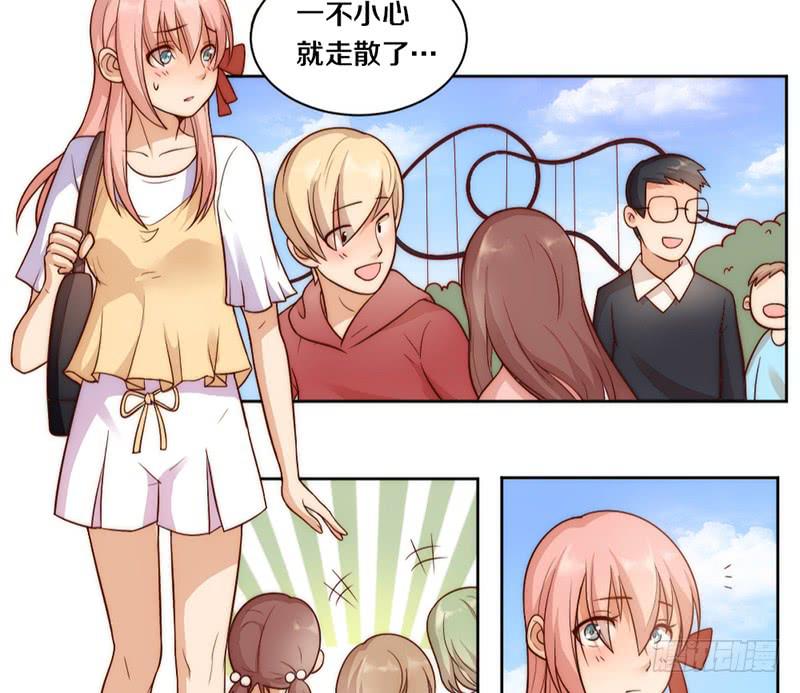 《请和梦中的我谈恋爱》第7话 螳螂捕蝉黄雀在后 第3页