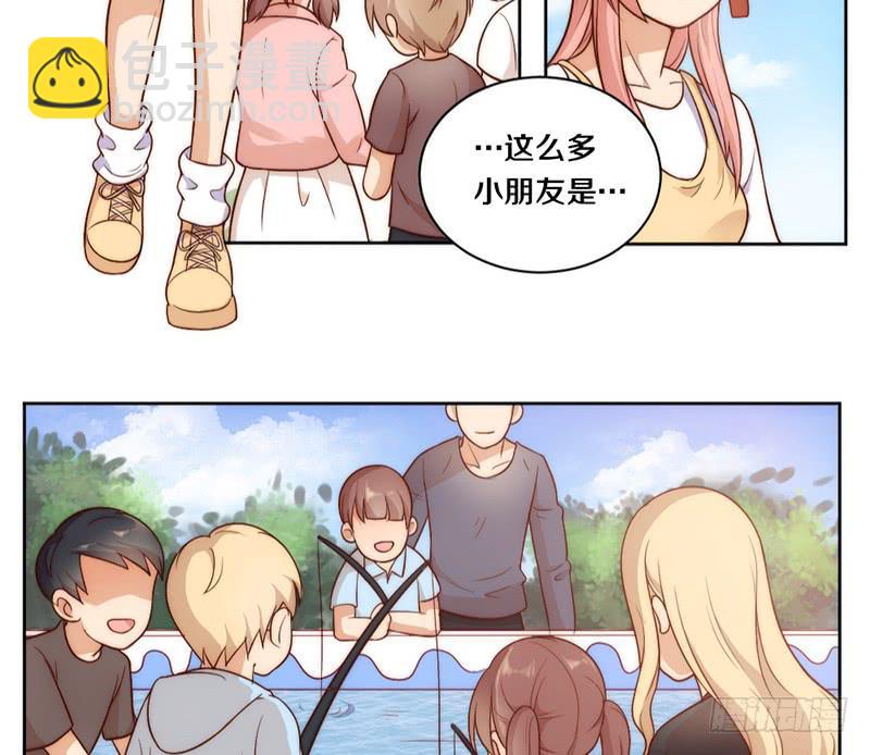 《请和梦中的我谈恋爱》第7话 螳螂捕蝉黄雀在后 第4页