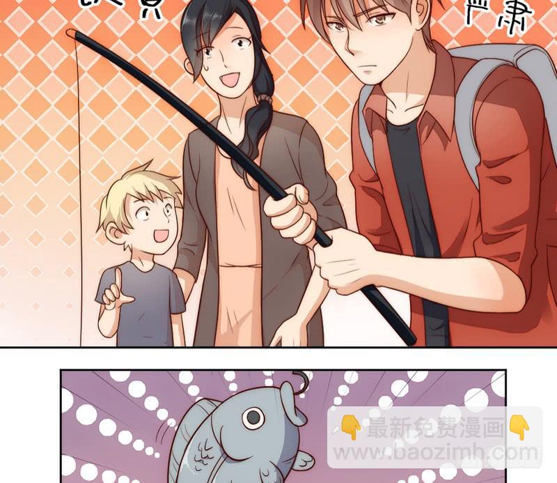 《请和梦中的我谈恋爱》第7话 螳螂捕蝉黄雀在后 第6页