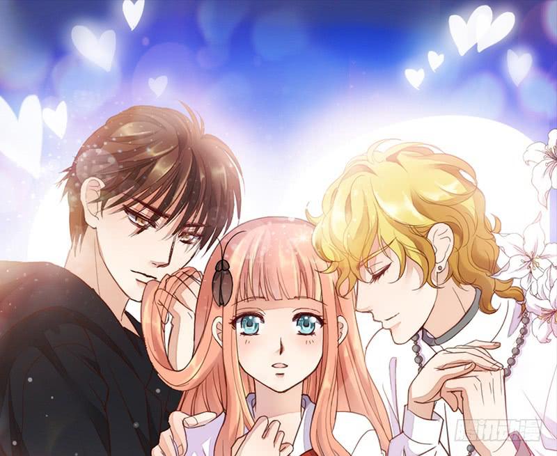 《请和梦中的我谈恋爱》第8话 舞动青春 第1页