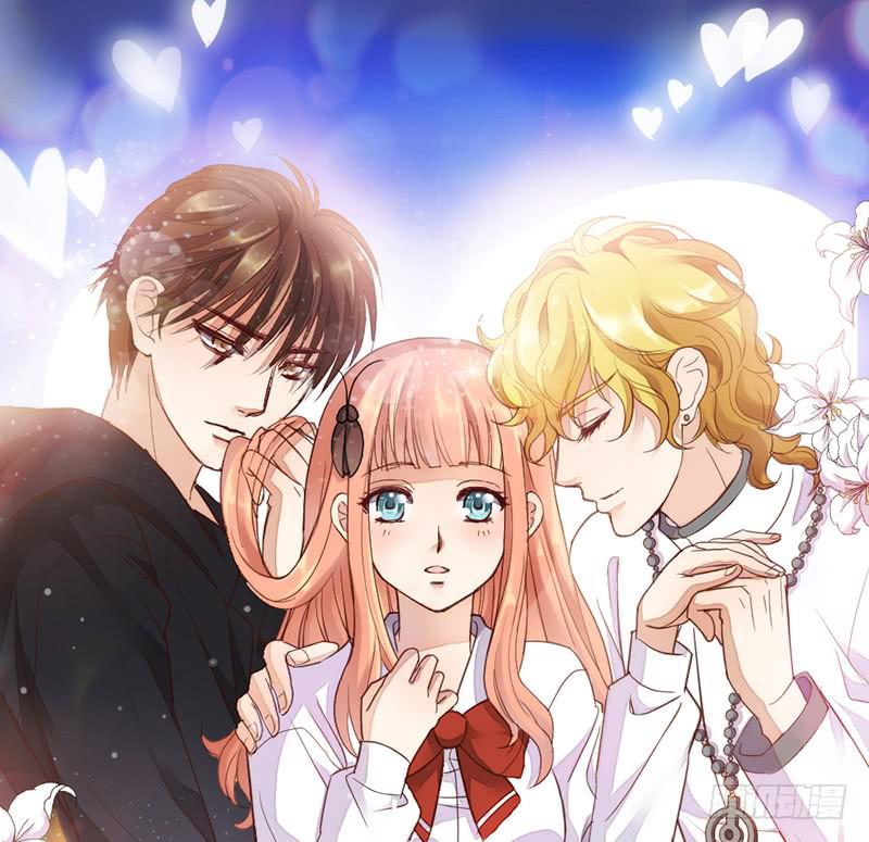 《请和梦中的我谈恋爱》第6话 不要平稳要刺激 第1页
