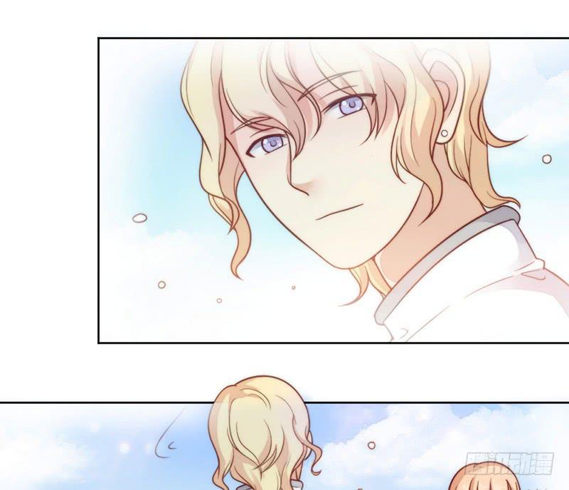 《请和梦中的我谈恋爱》第6话 不要平稳要刺激 第25页