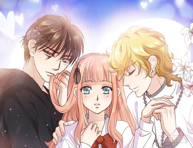 《请和梦中的我谈恋爱》第13话 梦境守护者 第1页