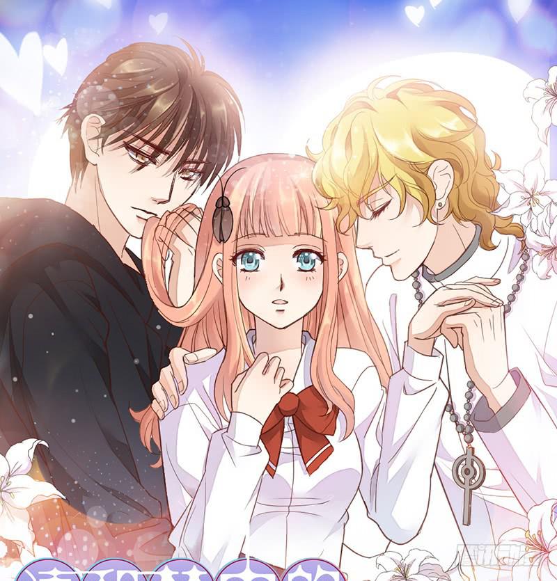 《请和梦中的我谈恋爱》第19话 春梦了无痕 第1页