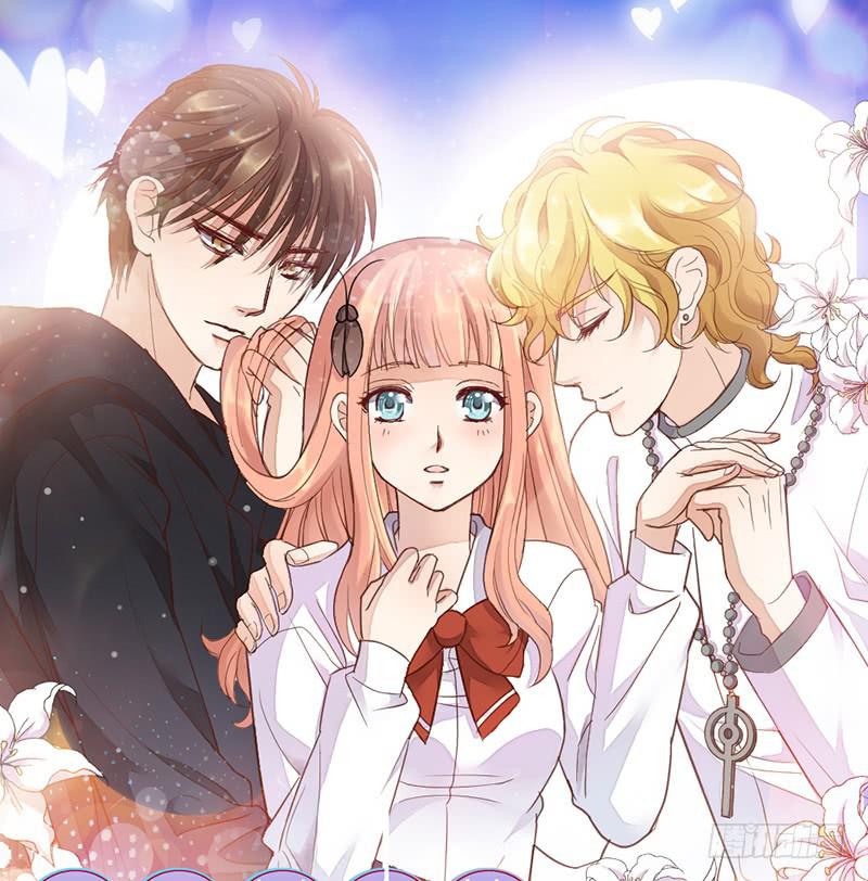 《请和梦中的我谈恋爱》第23话 猪队友 第1页
