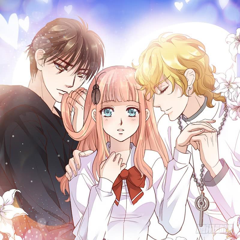 《请和梦中的我谈恋爱》第21话 围攻 第1页