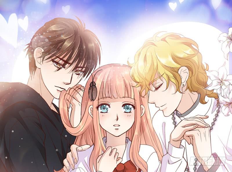 《请和梦中的我谈恋爱》第25话 一言不合就抱抱 第1页